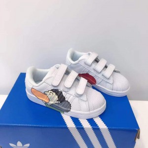 Adidas Children's Perfect Quality Sneaker BS01002